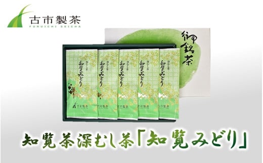 007-23 m[ނum݂ǂv100g×5{Bs12000E