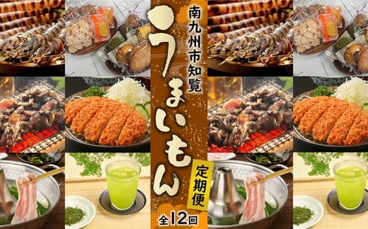 yS12zBsm܂ MK-UCBs122000ؓ