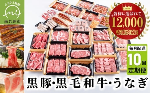 yS10z̓؁EEȂ!10񖞑 027-40Bs104000