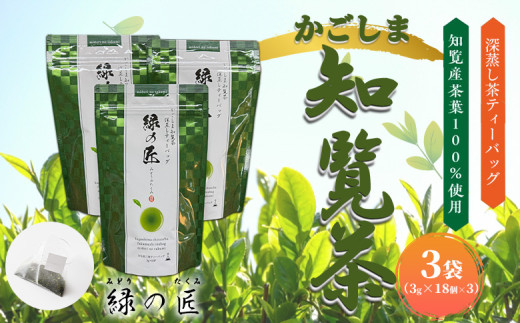 051-24 ܒm [eB[obOu΂̏vBs10500E