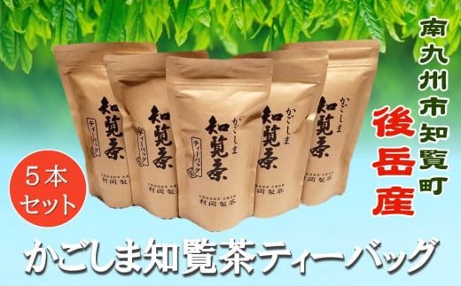 064-08 ܒmeB[obO 5{ZbgBs11000E