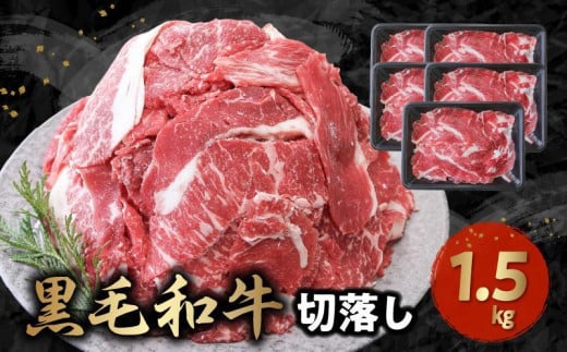 076-36 e! ig јa ؂藎Ƃ 1.5kg 300g × 5pbN   Y BY X a  aH mH J[  ύݗ vRM uߕ Hi  Ⓚ J~`N