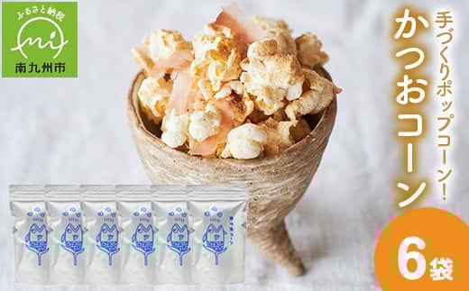 057-05 Â|bvR[ R[6܃ZbgBs10500َqEXC[c̑ aَq