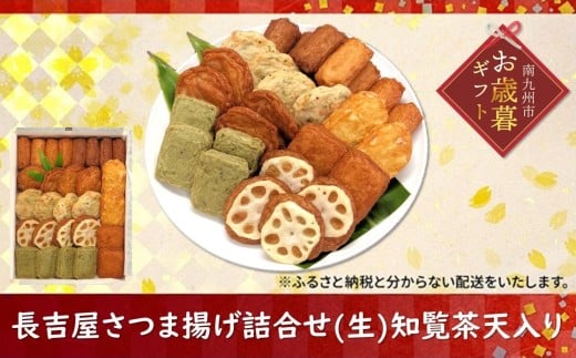 025-13-1 yΕɁzgܗgl()mV莭Bs10500ECY̑ ECY