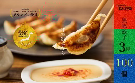 015-24 ЂVƂ̍Lq3100(^tjBs15500ZbgE؁EHHi