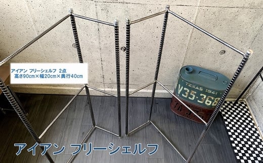 070-32 AeB[N ACA t[VFtBs69000ߗށEiEH|ȋ iEH|i