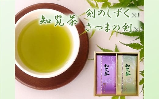 011-04 m ̂80g×1A܂̌100g×1Bs12500E