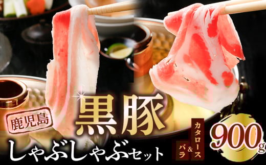 022-50 ؂ԂԃZbg900gBs12500ؓ