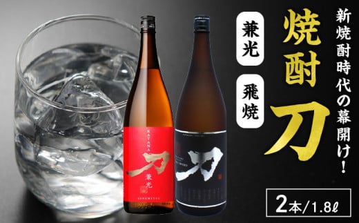 026-A-062 Ēu(āE)v1.8L×2{ZbgBs21000EAR[Ē
