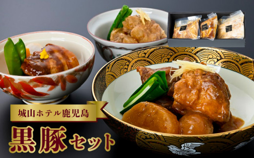 112-13 Rze؁ipρAȂ񂱂AƂ񂱂jZbgBs13500ؓ