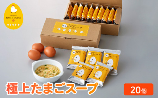 042-12 e̋ɏソ܂X[vit[YhCjBs12500EȋEi