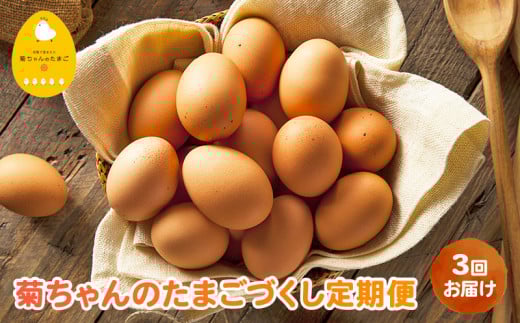 yS3zê܂Â 042-15Bs37000Eii{AG{j