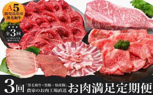 _Ƃ̂H꒼y3ցzY 027-94Bs52000