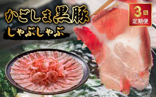 yS3zV[Y!܍؂ԂԒ 052-32Bs26000ؓ