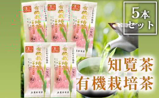 033-02-1 mL@͔|5{ZbgBs18000E