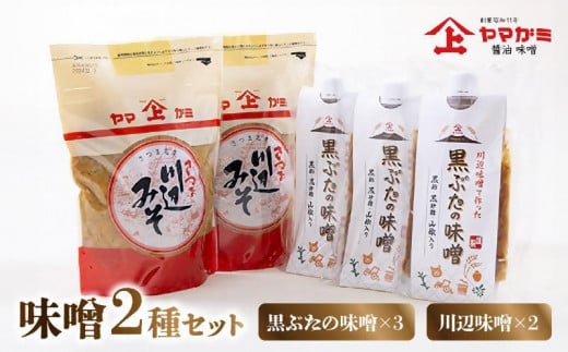 044-09 }K~Ԃ̖XEӖXZbgBs10500EX