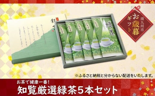 002-01-3 yΕɁzŌN!mIΒ5{ZbgBs13500E