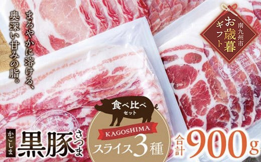 052-33-1 yΕɁzu܍؂܁vXCX3900gZbgBs12500ؓ