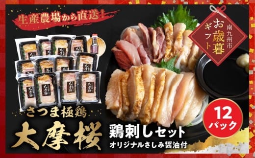 085-09-1 yΕɁzu܋Ɍ{喀v{h12pbNZbgBs31500{