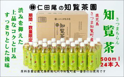 129-04 m̃IWiybg{g24{Bs12000E