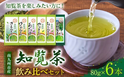 007-30 6𖡂킦!mݔ׃ZbgBs12000E