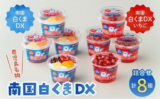 062-8-18 썑DXE썑DX8lZbgBs12500َqEXC[cACXEWF[g