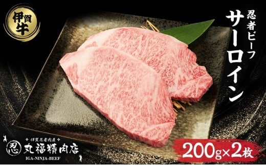 yɉE҃r[tz̉j@󏭂Ȉɉꋍ@T[C@200g×2@Xe[L@~@Od@s@①@`h[0525]3-Ods41000