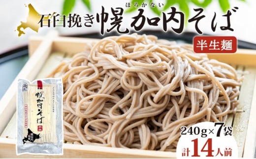 [5795-0171]kC y  ΉP҂  2lO×7 v14lO  \o { z Nz   RV ̂ǉz Mtg  O Yn Y kCY А