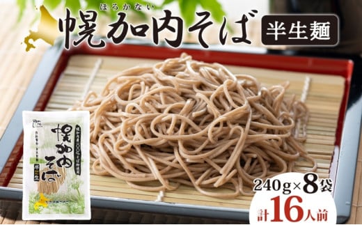 [5795-0175]kC y   2lO×8 v16lO  \o { z Nz   RV ̂ǉz Mtg  O Yn Y kCY А А