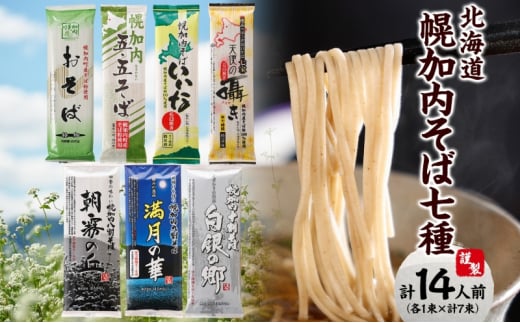 [5795-0150]kCY Hה  7 Zbg e1V 14lO  O ܊ Z   ㊄ \   Y   ˗   yY 100gp Γ kC y  Nz