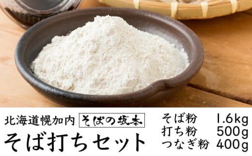 [5795-0252]Ε1.6kgEł500gEȂ400gZbg kCyy΍H[{zkCy19000˂