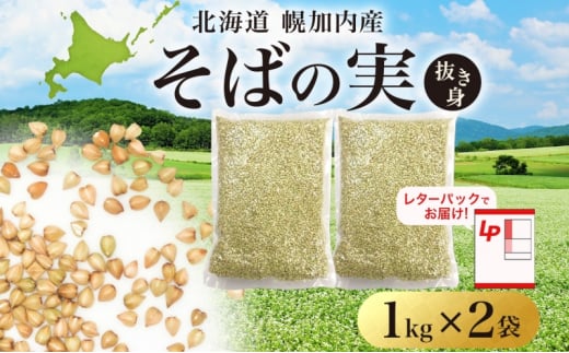 [5795-0409]kC ΂̎ 1kg×2    \o  Y Oet[ H@ r^~ ^pN JeL ~l X[p[t[h N ^[pbN ΐ  ykC