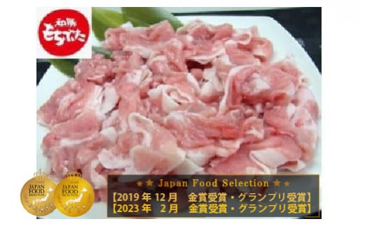 a؂Ԃ wV[{[3LZbg (؃؂藎 500g×6pbN) ؓ ؂藎Ƃ  Y Ȗ،pȖ،p15000ؓ