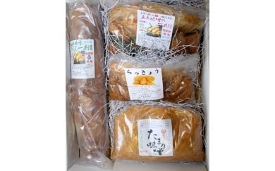 発酵食品の宝箱栃木県壬生町14000鍋セット・総菜・加工食品漬物・梅干・キムチ
