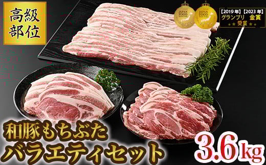 a؂Ԃ oGeB[Zbg iʂԂԗp1.8kgZbg{ʏĂp1.8kgZbgj ؓ lߍ킹 Y  Ⓚ v3.6kg wsȖ،p30000ؓ