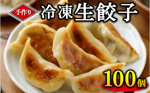 ⓀLq 100 v2.45kg 傤 M[U `   ӂ Ă Lq O Ȗ، p wsȖ،p27000ؓ