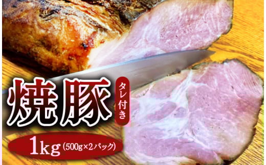 ē 500g×2pbNi^tj v1kg Ă `[V[  ؓ  Ԃɂ Ⓚ ܂ O Hi Ȗ، p wsȖ،p17000ؓ