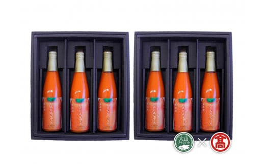 BF5<日南トマト加工>にんじんジュース6本セット(大山ブランド会)/  にんじんジュース/500ml×6/人参/キャロット/ストレートジュース/産地直送/ベータグロリア/鳥取県/贈り物/ギフト鳥取県