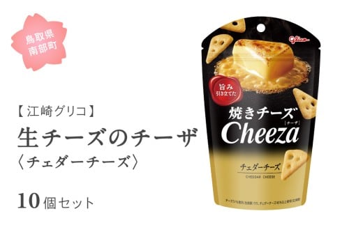 yGL13zOR `[Ỹ`[U`F_[`[Y 10Zbg 挧암  `[U Cheeza `F_[`[Y ܂ XibN ƈ َq َq ]OR ܂Ƃߔ ƒp ~