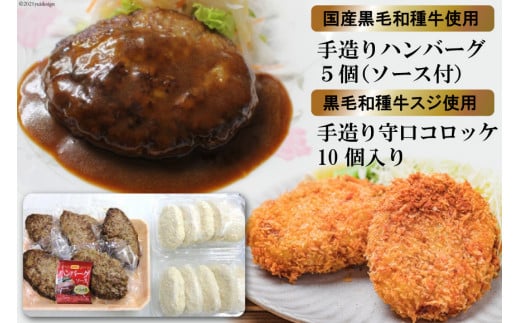 [݂ȑDI] јa틍̃no[O130g×5 (\[Xt)RbP 75g×10b{̋܂Hi {s [0679]{s14000HinE\[Z[Wj