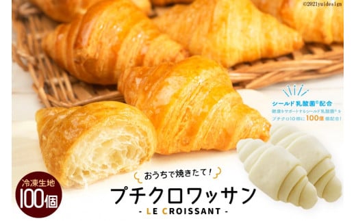 [ŏĂāI] v`NbT100 (Ⓚn)bENbT { s [0721]{s27000āEpp