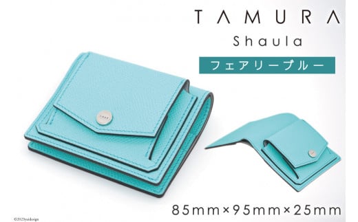 ~jz tFA[u[bc쏊 { s v {v U[ z RpNg Y fB[X jp [2077]{s114000ߗށEiEH|iz