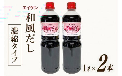 GCP a Zk^Cv 1000ml×2{ [{hH { s]b _V o` ǂ񂾂   t Zk  a ao`  JcI  [1002]{s11000