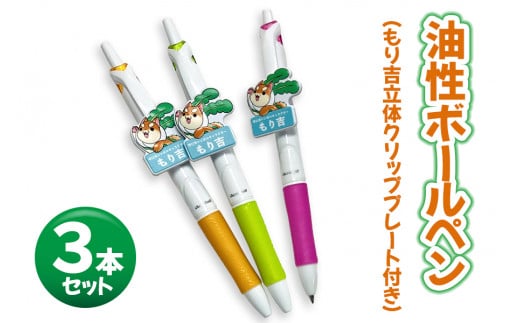 {[y 3{Zbg (g̃Nbvv[gt) [2143]{s7500G݁Epi[