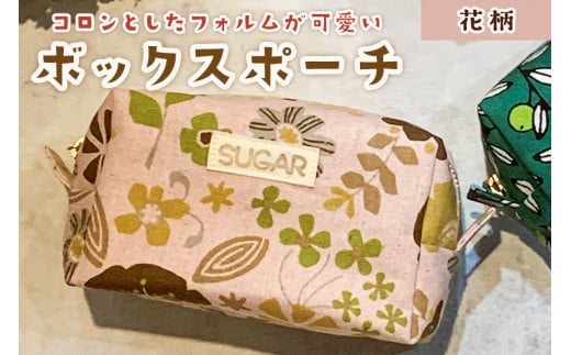 RƂtH{bNX|[` (ԕ)b{bNX|[` |[` σ|[`    ԕ [2155]{s8500ߗށEiEH|ȋ iEH|i