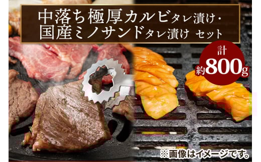 B (Y) ɌJr^Ђ400gEY~mTh^Ђ400gZbgbB Y  Jr Ɍ ~mTh [2207]{s24000