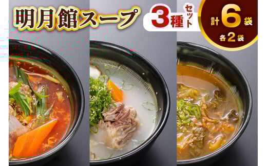 كX[vZbg3×2Zbg(JrX[vEe[X[vEVMX[v) [2293]{s26000ZbgE؁EHHi