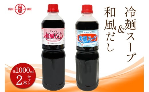 GCP ˃X[v  a Zk^Cv1000ml (2{Zbg)b߂  ǂ a o`   T_ |̕ }l {hH { s [2374]{s13000