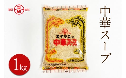 GCP ؃X[v 1kgb `[n uߕ |[N  {hH { s [2379]{s8000E