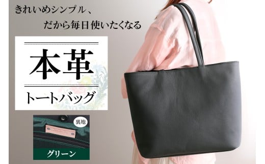 {vg[gobO(nO[)bVv g[gobO {v [2386]{s44000ߗށEiEH|iEobO